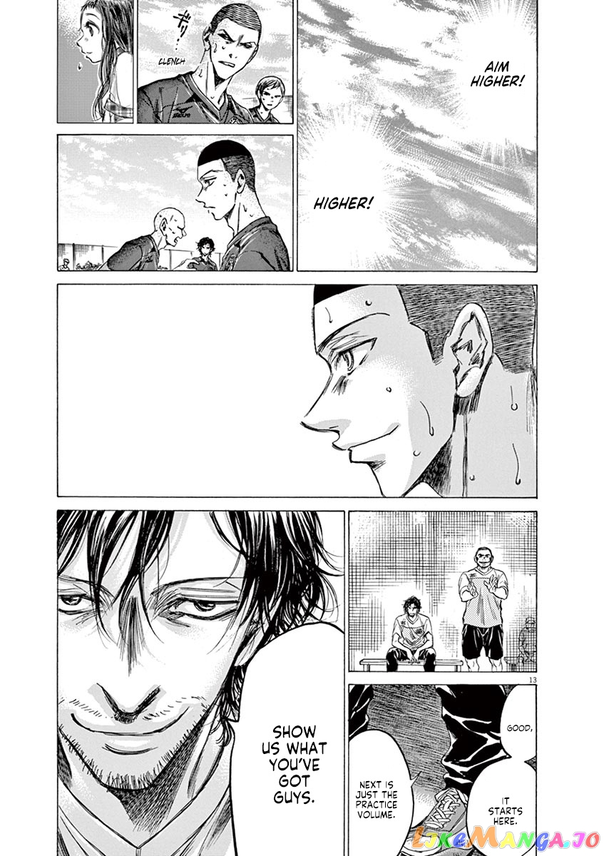 Ao Ashi, Chapter 147 image 14